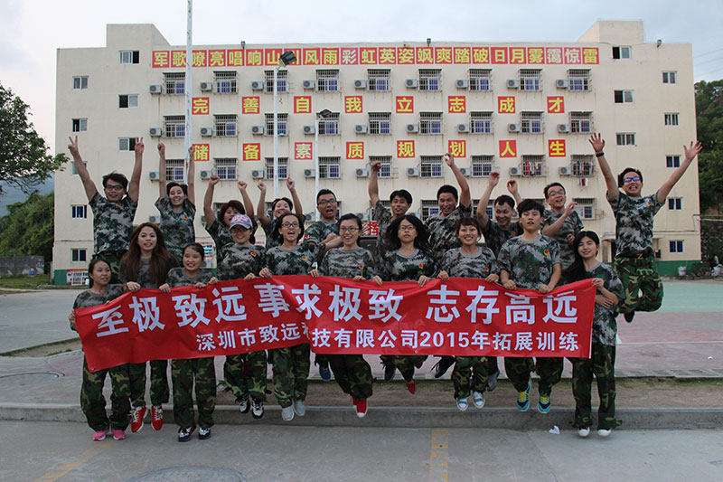 维多利亚老品牌vic(集团)官方网站