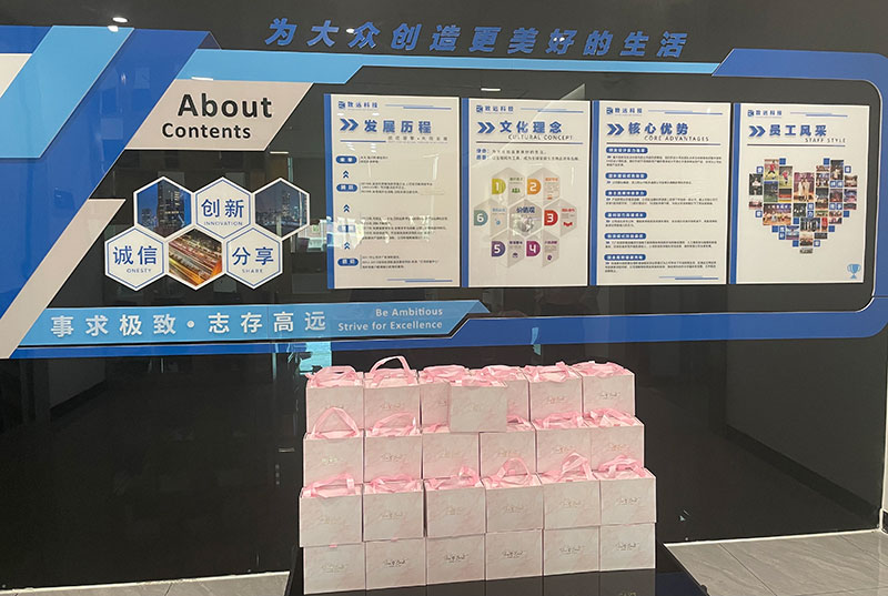 维多利亚老品牌vic(集团)官方网站
