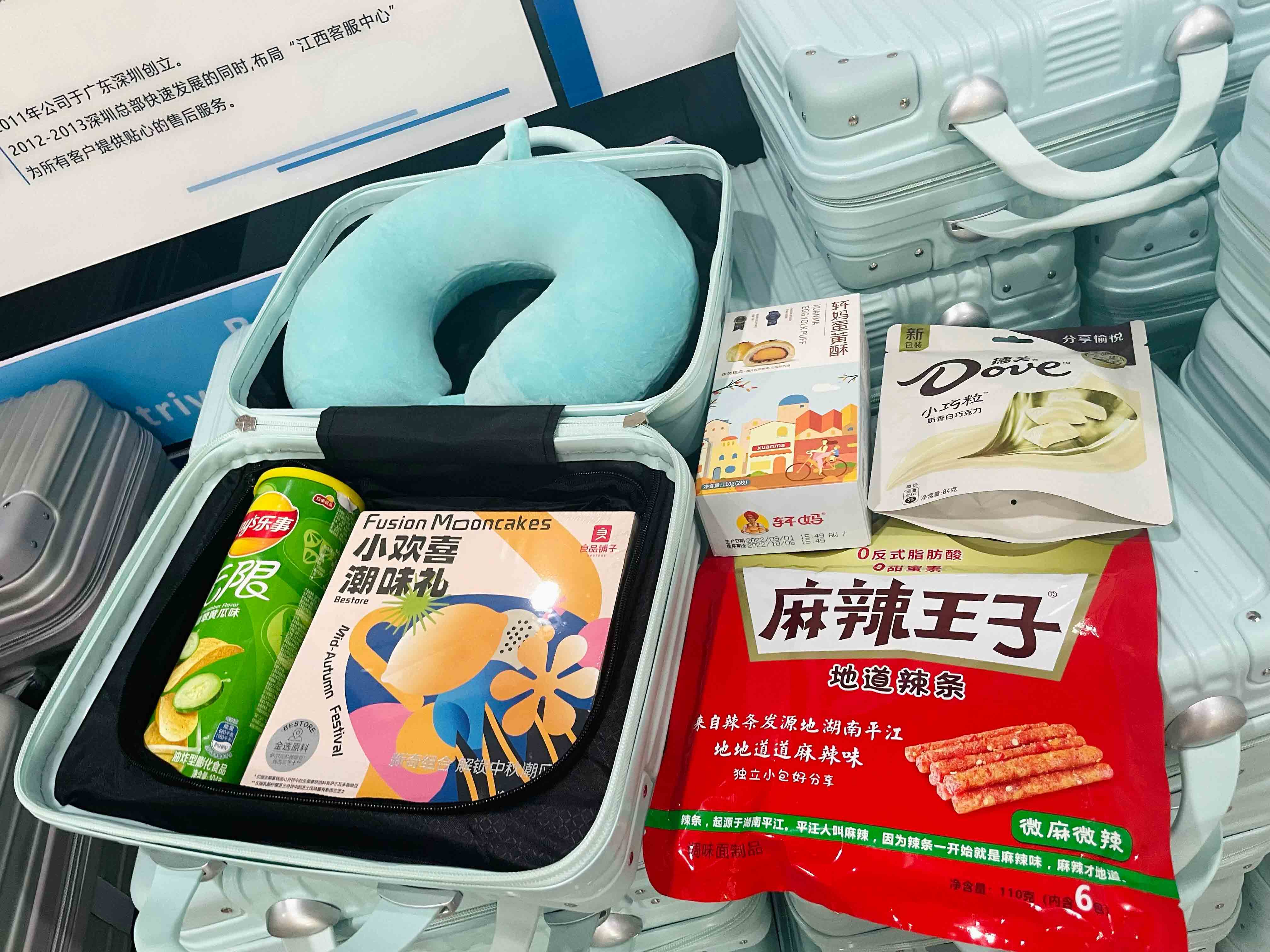 维多利亚老品牌vic(集团)官方网站