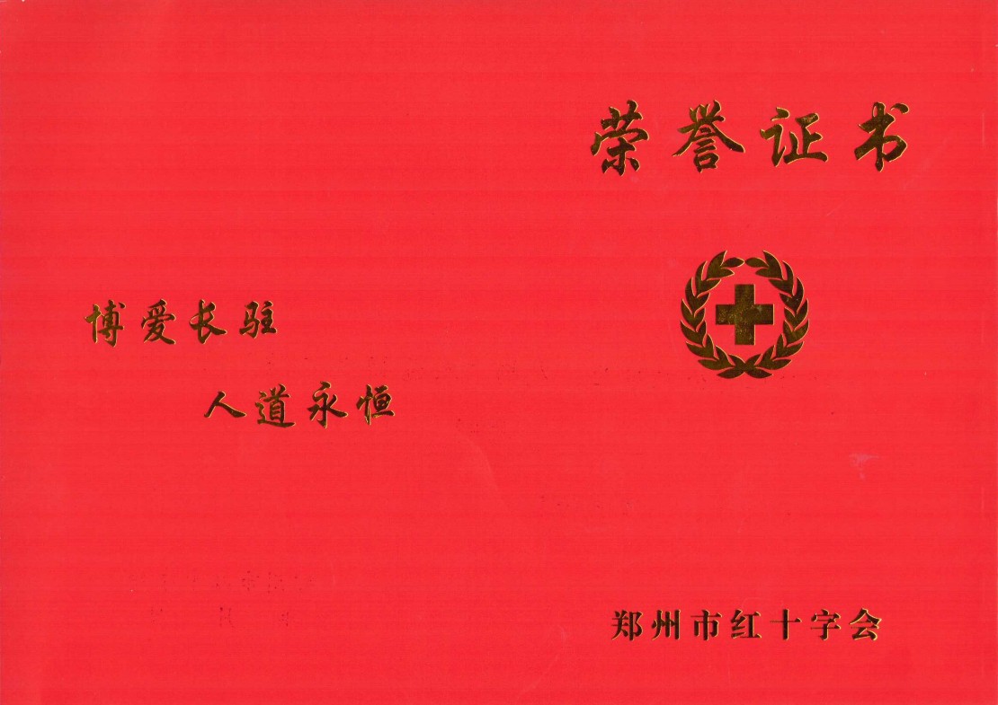维多利亚老品牌vic(集团)官方网站