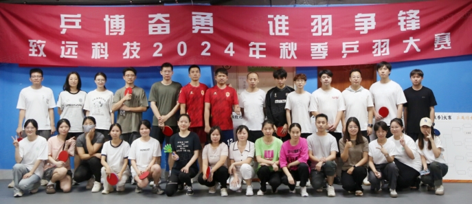 维多利亚老品牌vic(集团)官方网站